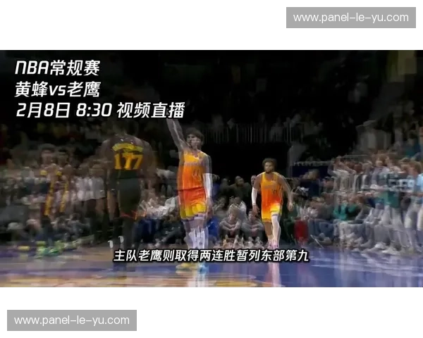 黄蜂冲击十连胜对阵老鹰,东部第十缩小与第九差距 黄蜂冲击十连胜对阵老鹰,东部第十缩小与第九差距